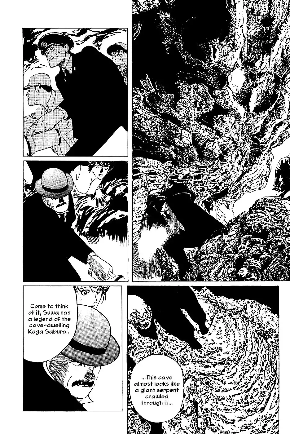 Munakata Kyouju Denkikou Chapter 38 60